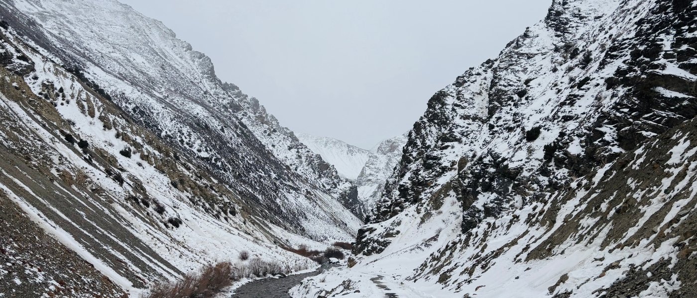 JAdhang Valley IBAXE